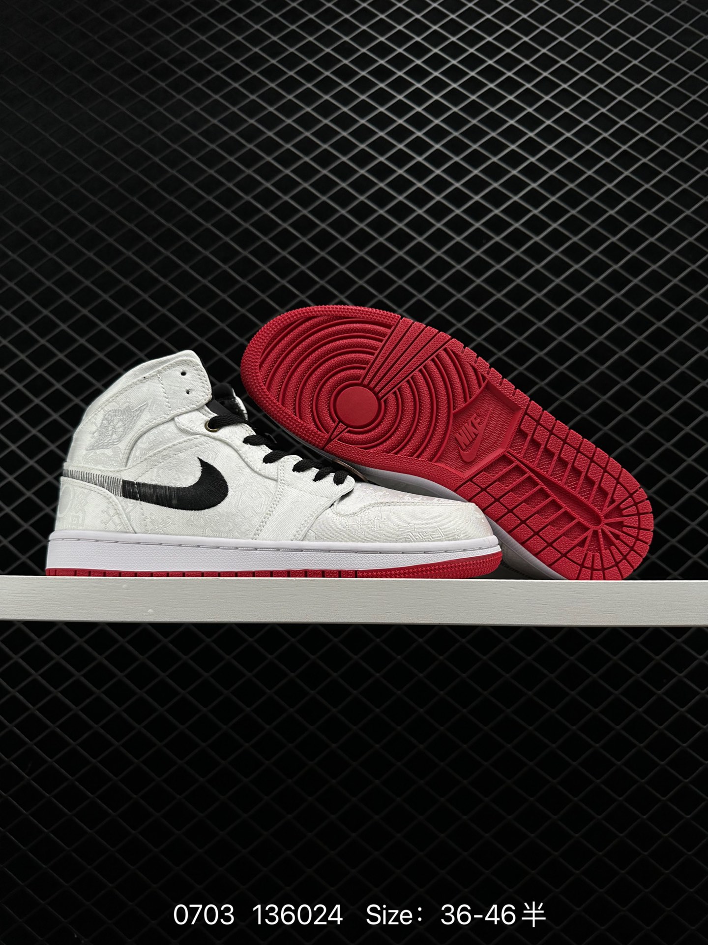 LOT x Air Jordan 1 Mid “Fearless”